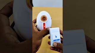 Wireless Calling bell😱Wire இல்லாம பெல் அடிக்குமா🔔 unboxing#shorts #youtubeshorts #homeautomation