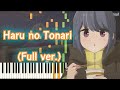 [Yuru Camp△ Season 2 ED] : Haru no Tonari (Full ver.) Piano Arrangement