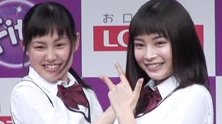広瀬すず、親友・南乃彩希と一緒に「Fit's」のCMダンス披露！／ロッテ ｢Fits｣ 新CM発表会
