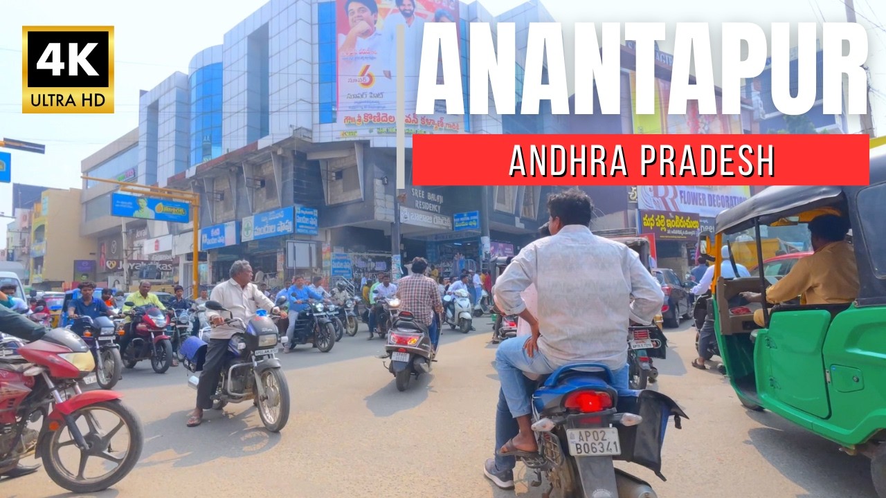 【India Drive 4K】Anantapur City Centre | Andhra Pradesh | 2025