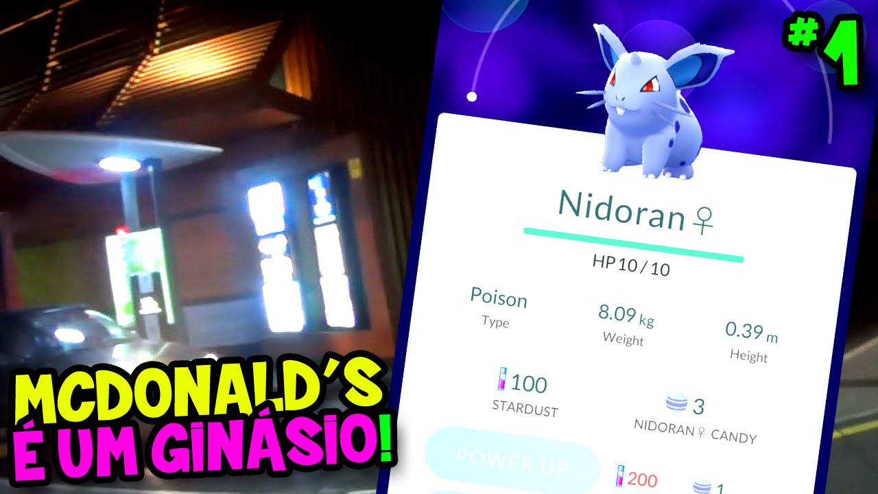 POKÉMON GO #1 - MEU PRIMEIRO POKÉMON ! MCDONALD'S É UM GINÁSIO ?!