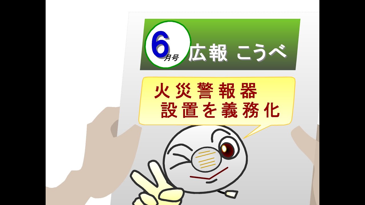 2016年9月のブログ記事一覧 2ページ目 ひろさわの人生ダメ詰まり No Liberty
