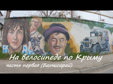 Видео: Леденият дворец в Санкт Петербург беше затворен заради концерти на Баста