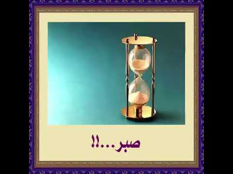 أندر هنا ستفهم أش