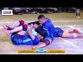 Good Morning vs B. C. Foundation Pune | Quarter Final | Bandya Maruti State Level Tournament 2023