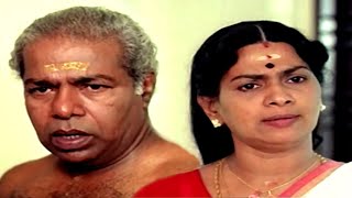സുകുമാരി & തിലകൻ Non Stop കോമഡി സീൻസ് | Sukumari & Thilakan Non Stop Comedy Scenes