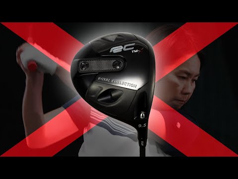 ロイヤルコレクション TM-X ドライバーをHS40未満の女子プロが試打