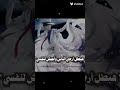 ٢٣ يوليو ٢٠٢٥ ٢٣ يوليو ٢٠٢٥