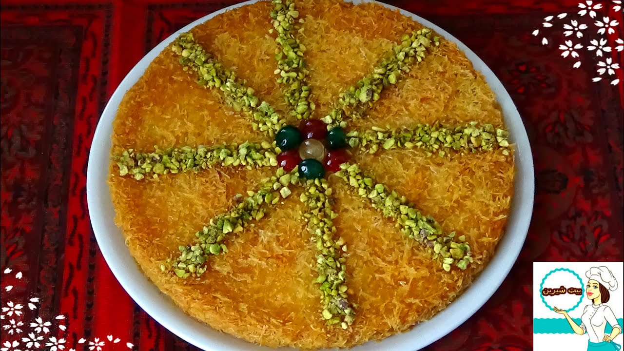 الكنافة بالقشطة