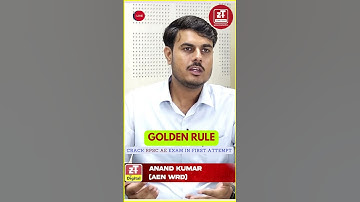 Golden Rule | Crack RPSC AEn in 1st Attempt | @ramsirzt #ramsir