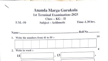 Ananda marga school class kg2 1st terminal question paper biltusir amps channel #biltusir 