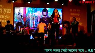 Thakila Doba Khana    Priyanka Dhoom Entertainment R.b Video 2