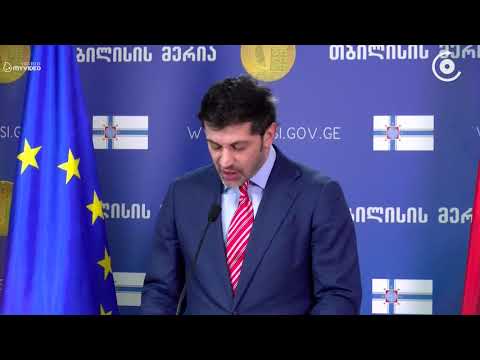 მერია სითი პარკთან კონტრაქტის გაწყვეტის გამო ჯარიმის გადახდას არ აპირებს