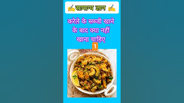 Top 50 ✍️ IAS Question🔥💯🥰 || GK Question and Answer #gkfacts#staticgk #bkgkstudy #gkinhindi #facts