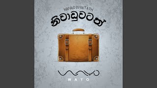 Download Lagu Niwaduwatath Download Lagu Niwaduwatath