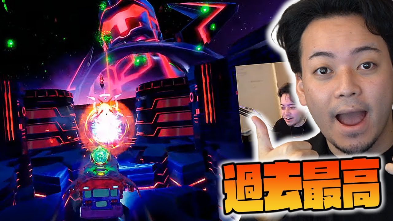 【フォートナイト】過去最高のワンタイムイベント！ミニゲーム追加で大興奮したわ！