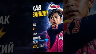 vaibhav suryavanshi song #cricketlovers #cricketrap #trending song