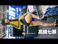 【東京モーターサイクルショー2026】スフィアライトブース/髙橋七瀬さん/2日目最終回