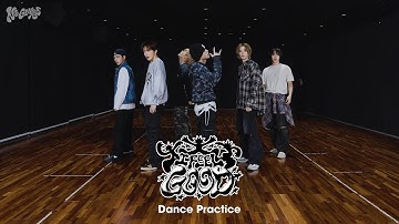 Choreography｜BOYNEXTDOOR (보이넥스트도어) ‘I Feel Good’ Dance Practice