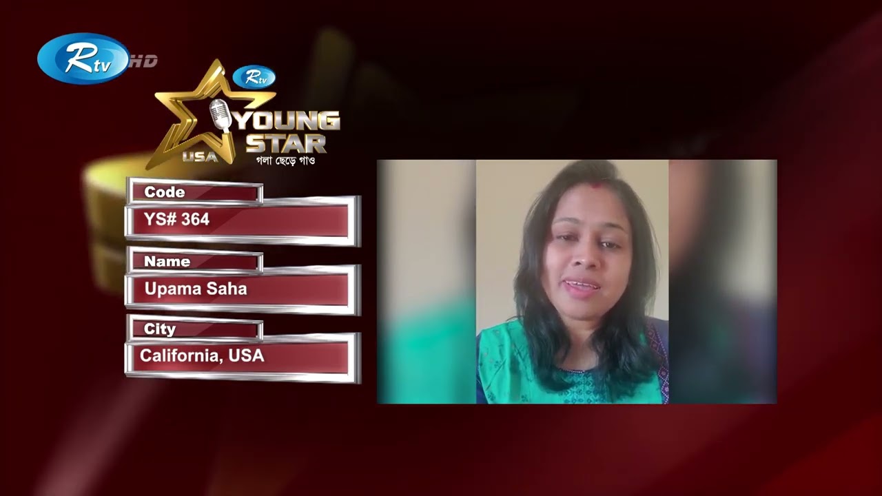 Code : YS# 364 | Name : Upama Saha | City: California, USA | Young Star USA