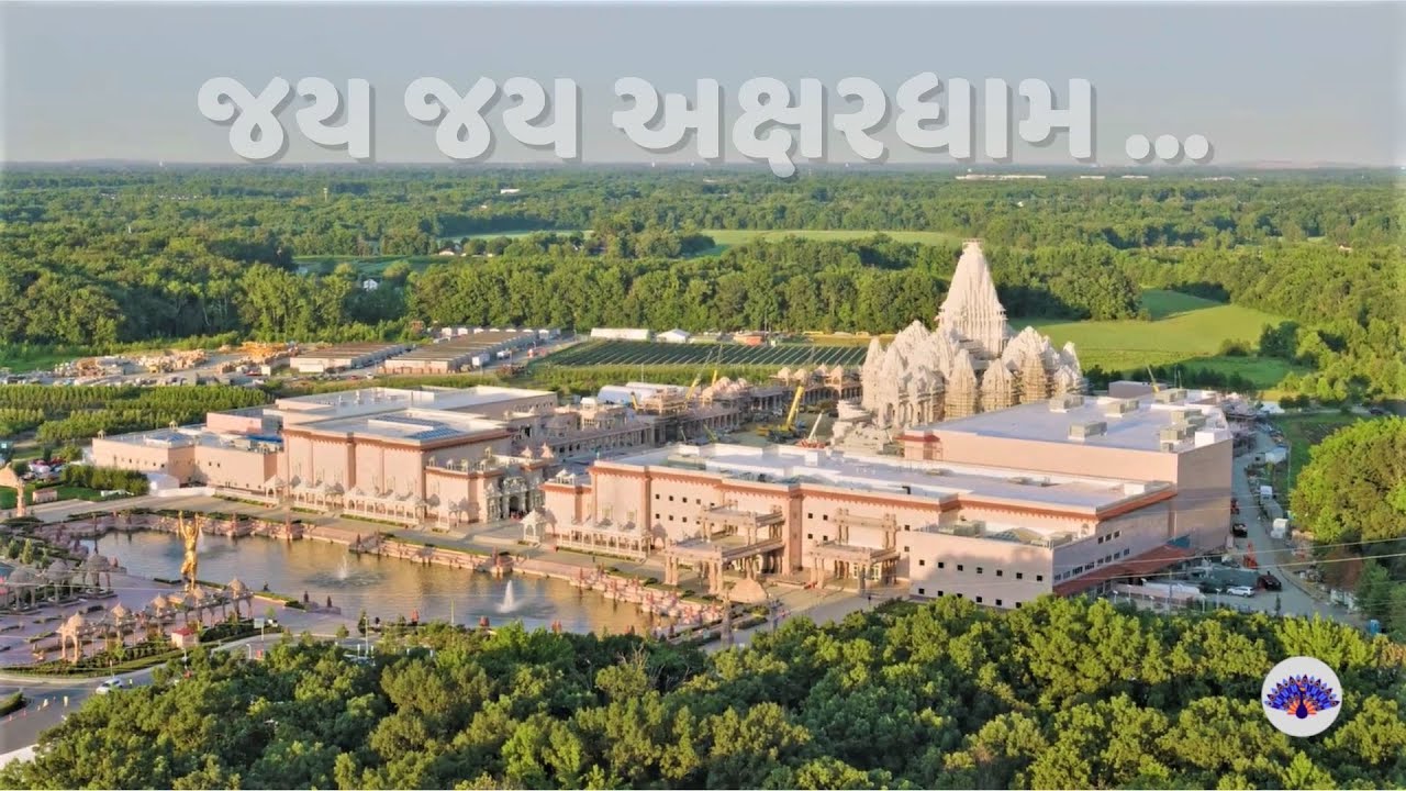 Jay Jay Akshardham … | Akshardham Stuti Vandana | Swaminarayan Akshardham, Robbinsville-NJ Jay Jay Akshardham … | Akshardham Stuti Vandana | Swaminarayan Akshardham, Robbinsville-NJ