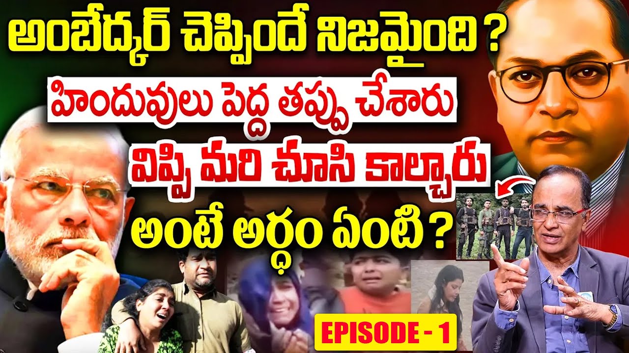 Pahalgam Jammu Kashmir Mysterious Facts Revealed | Sr journalist Suresh kochattil | Pahalgam News