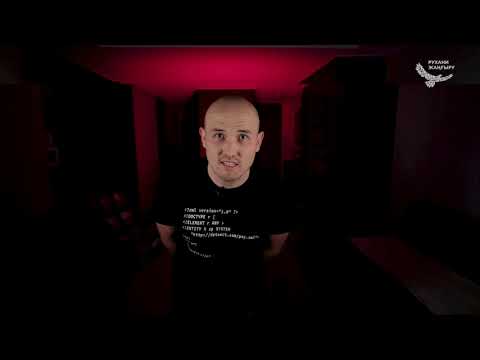 Правила кибергигиены