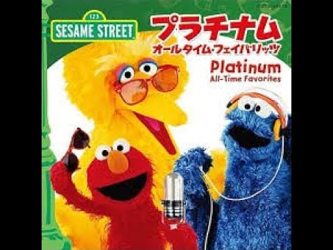 Sesame Street +MP3Sound Full Score - セサミストリート 作曲者, Bruce Hart/Jon Stone/Joe Raposo
