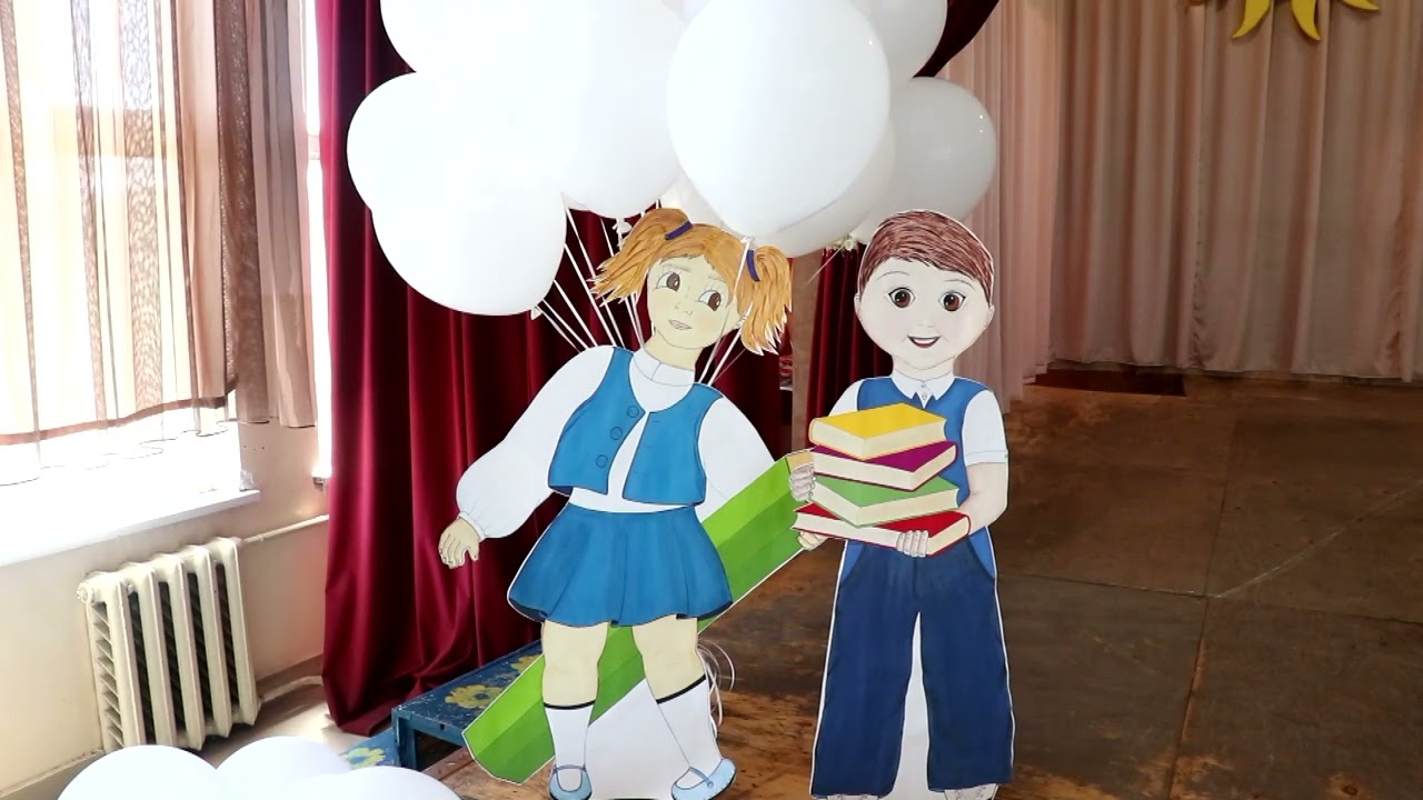 Այբբենարանի հանդես /5րդ դպրոց, դասվար՝  Փիլիկյան/