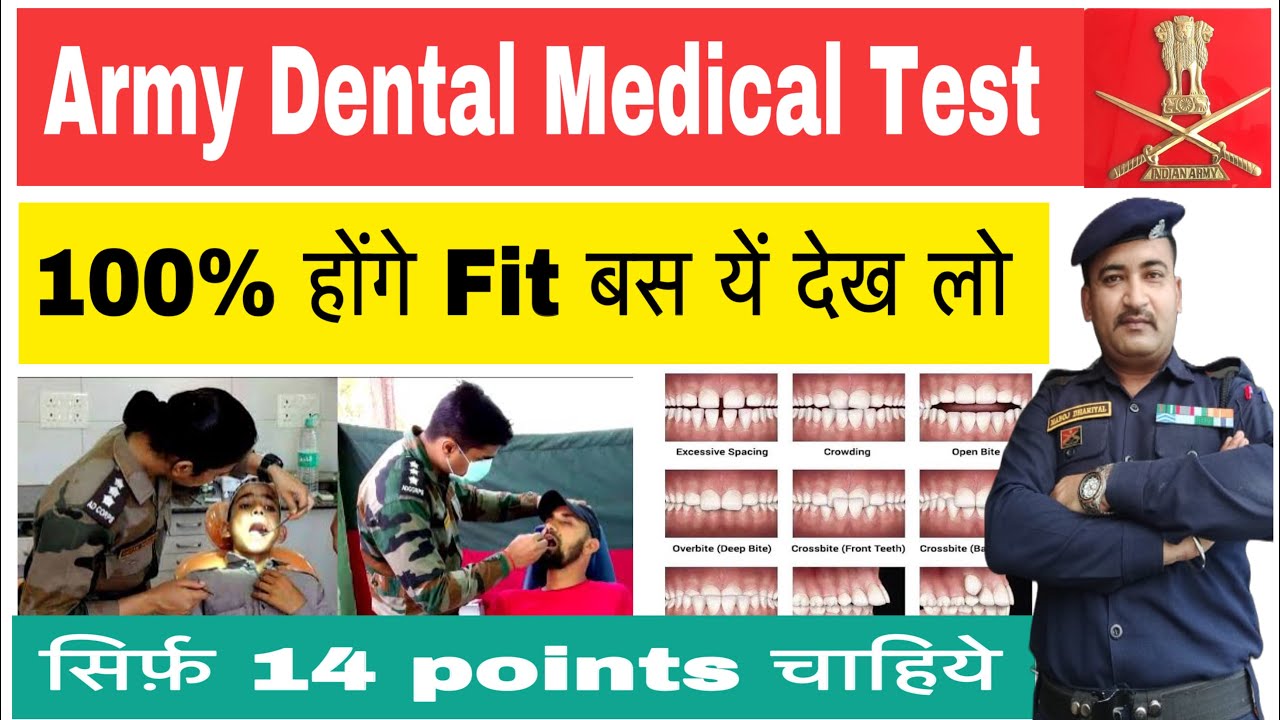 Army Dental Medical Test full details video Army , Airforce & Navy