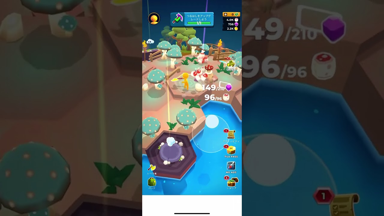 My universe in Japan!(playthrough)