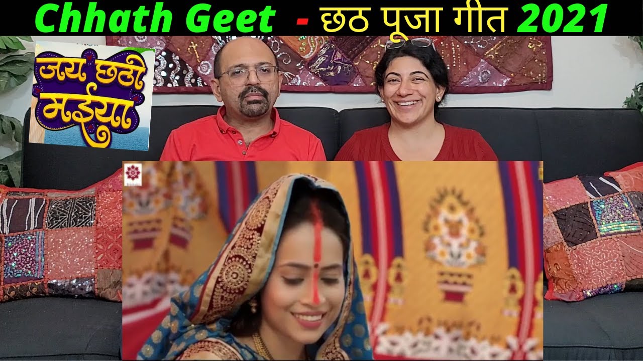 Chhath Geet Jukebox - छठ पूजा गीत 2021 - Bejod | Indian American Reactions !!