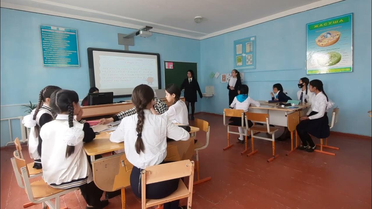 Шет тілі мамандығы. "мамандықтағы математика". Шет тілі мамандығы. Раздиються 16 шет. Балалар.