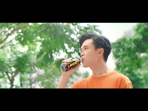 [香港廣告](2019)葡萄適(16：9) [HD]