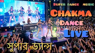 Chakma Super dance  music. "Ey jonomot" এই জনমত।Present by: Ccstudio10 Channel