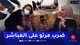 خليها على ربي: مواجهة عنيفة بين الطرفان .. زهرة تطلب دراهمها و عبداللطيف ينفعل و يقلب الطاولة