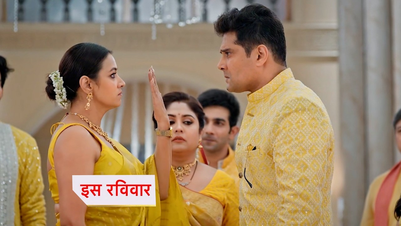 Kyunki Saas Bhi Kabhi Bahu Thi Today Episode New PROMO |