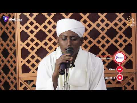تجليات قرانية أرح مسامعك القارئ أحمد التهامي   