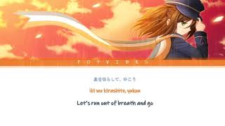 Afilia Saga -「EMBRACE BLADE」(Anti-Magic Academy 35th Test Platoon OP Full Ver.) [KAN/ROM/ENG Lyrics]