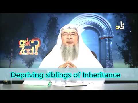 Punishment for depriving siblings or any heirs from their right of inheritance - Assim Al Hakeem