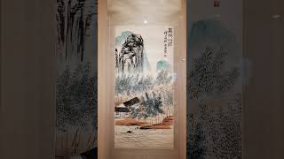 Qi Baishi exhibition in SF Qi Baishi exhibition in SF