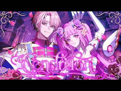 サンドリヨン10th Anniversary/萌留みみん&九蓮(cover)