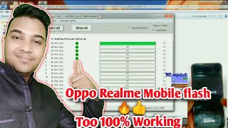 How to Activat Oppo Mobile flash Tool || MSM Tool Oppo Realme Mobile flashing working offline flash