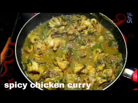 spicy-chichen-curry-in-kannada/chicken-gravy-in-kannada/simple-chicken-gravy
