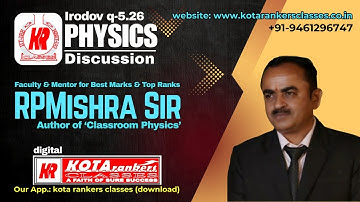 Irodov problem 3.149 solution by rp mishra sir #irodov solutions by rp mishra sir #rpmsir