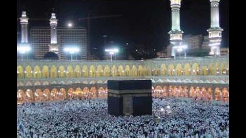 سورة الرحمن بصوت القارئ المعروف محمد المحيسني