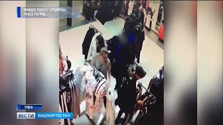 В Уфе задержан подозреваемый в краже товара на несколько тысяч рублей В Уфе задержан подозреваемый в краже товара на несколько тысяч рублей