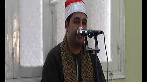 الشيخ محرم العطار سورة البقرة في عزبة الفخراني ديرب نجم شرقية 14-11-2022 تصوير إبراهيم الشاذلي
