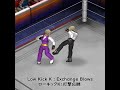 LowKickK ExchangeBlows ローキックＫ 打撃応酬 #FPW #FirePro #ファイプロ #MoveCraft #技クラフト #Steam