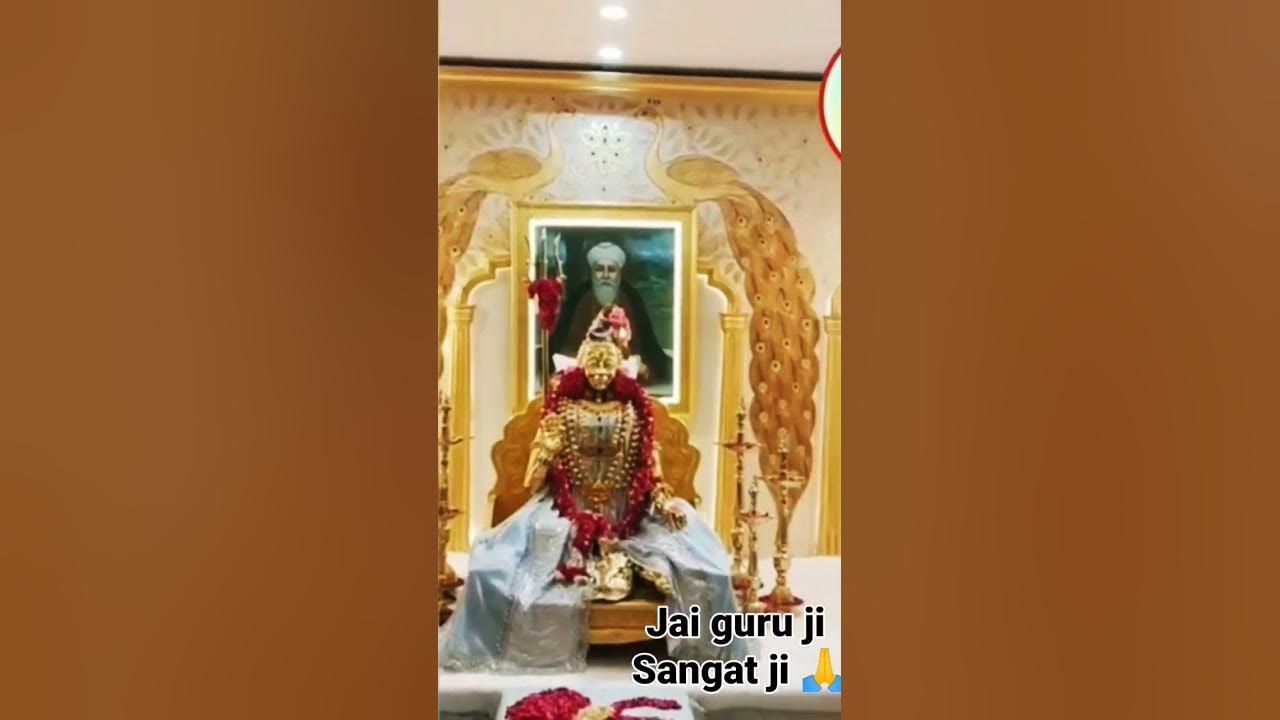Jai Guru Ji Sangat Ji Maire Pyare Guru Ji Ki Jai Ho YouTube jai-guru-ji-sangat-ji-maire-pyare-guru-ji-ki-jai-ho-youtube